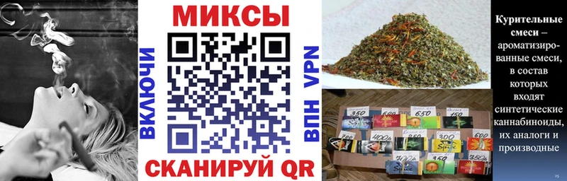 гидра вход  Кореновск  БУТИРАТ вода 