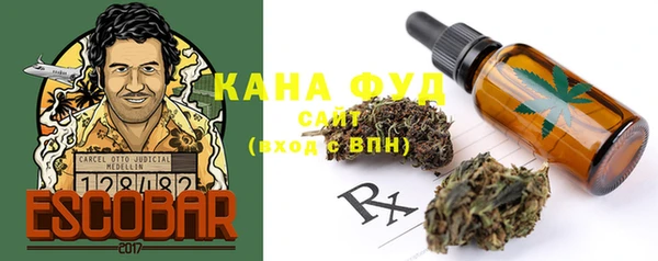 MDMA Аркадак
