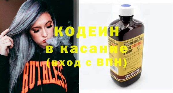 гашик Баксан
