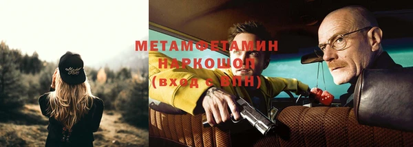 гашик Баксан