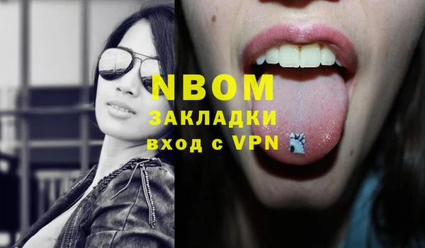 спиды Ладушкин