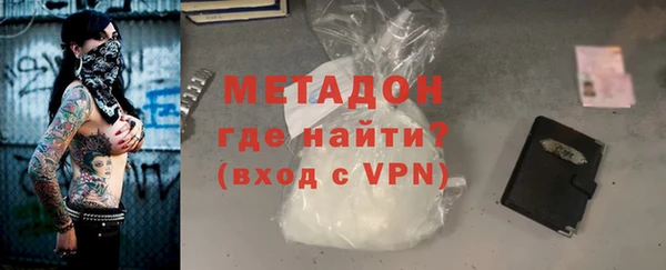 амф Арсеньев