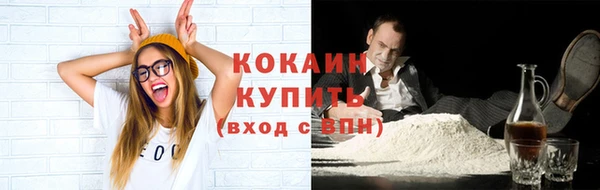 гашик Баксан