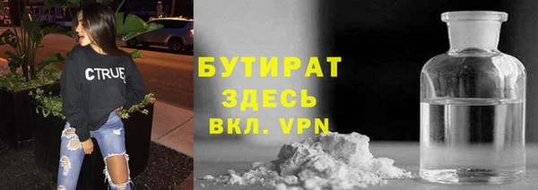 apvp Майский
