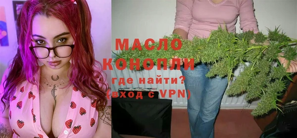 кокаин премиум Балабаново