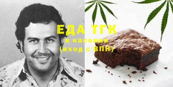гашик Баксан