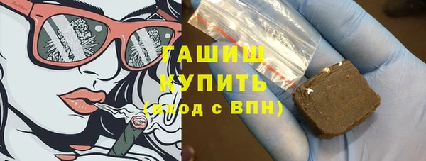 амф Арсеньев
