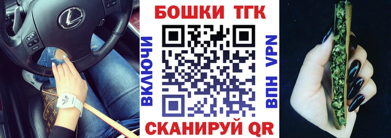 это формула  Кореновск  Конопля Ganja  цены  